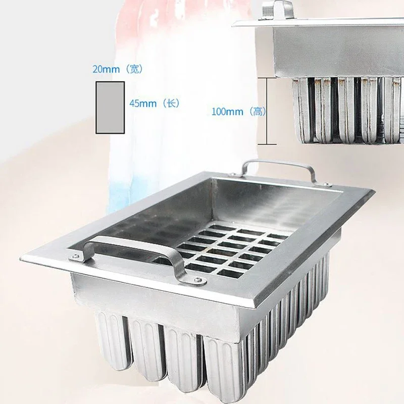 Commercial Popsicle Mold Maker Machine - 110V 220V Özelleştirilmiş Ticari Tek Kalıplı