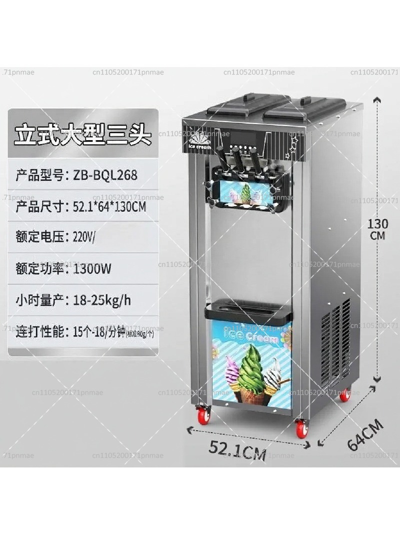 Commercial Ice Cream Machine Countertop - Ticari 3 Çeşitli Dondurma Makinesi, Üçlü
