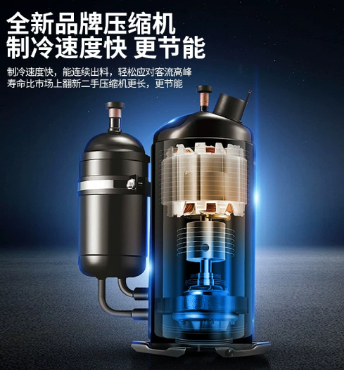 ZB-BQL268 3 Renkli Ticari Yumu - Ice Cream Cone Maker Commercial incelemesi ve fiyatı