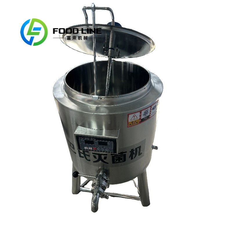 Özelleştirilmiş 50L - 1000L Sı - Ice Cream Pasteurizer Machine incelemesi ve fiyatı