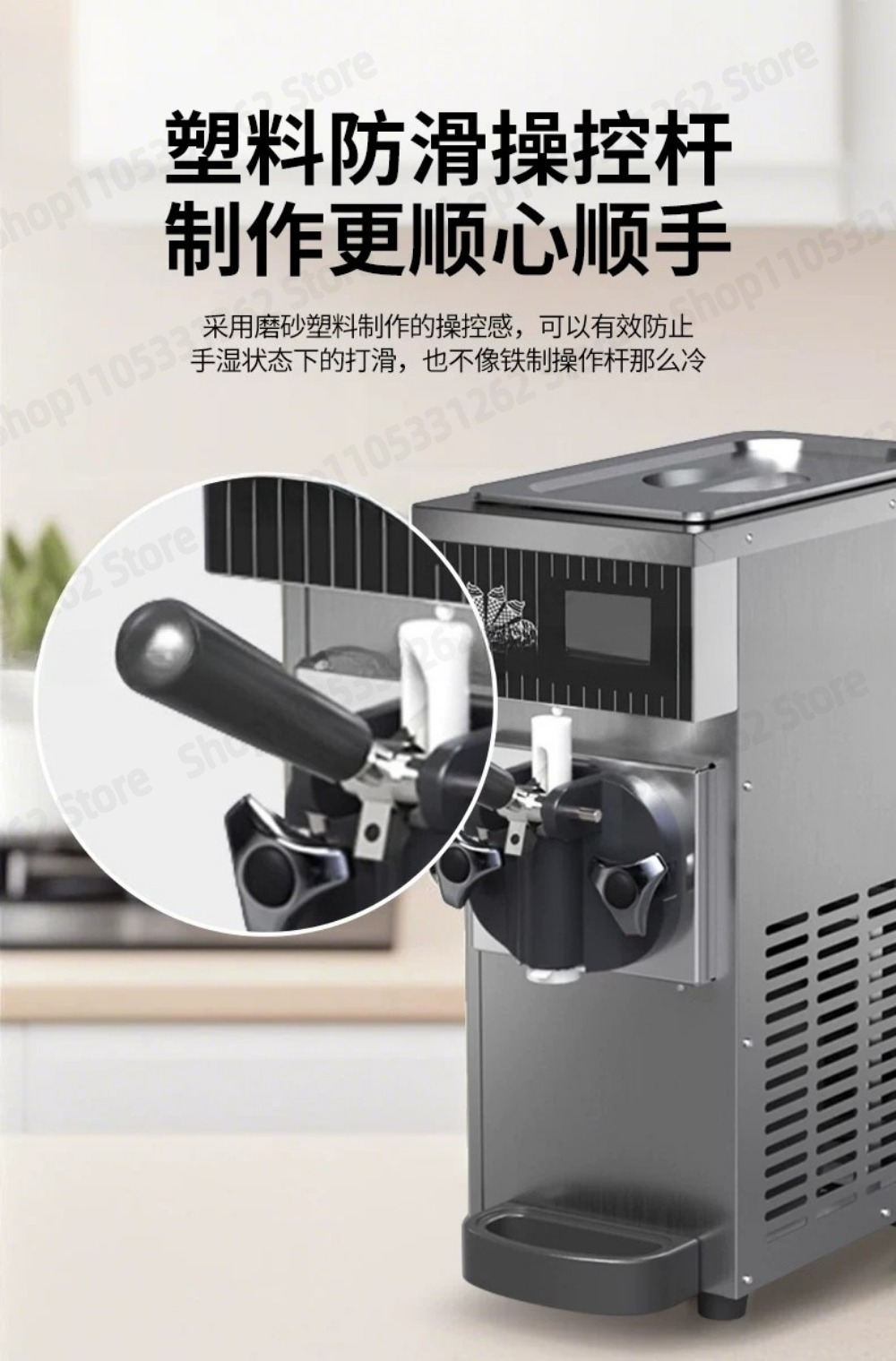 ZB-BQL268 Yumuşak Dondurma Mak - Frozen Yogurt Machine Commercial incelemesi ve fiyatı