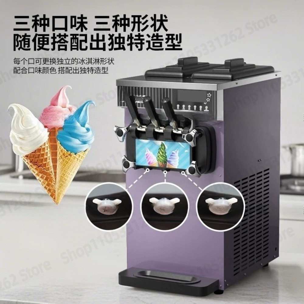 ZB-BQL268 Yumuşak Dondurma Mak - Frozen Yogurt Machine Commercial incelemesi ve fiyatı
