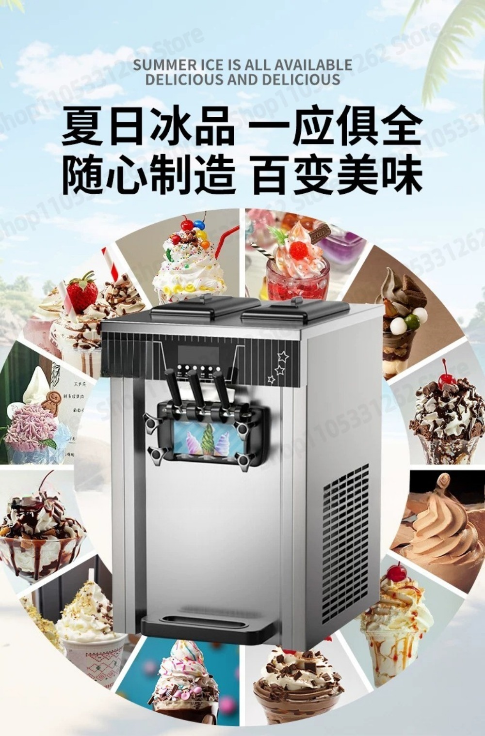 ZB-BQL268 Yumuşak Dondurma Mak - Frozen Yogurt Machine Commercial incelemesi ve fiyatı
