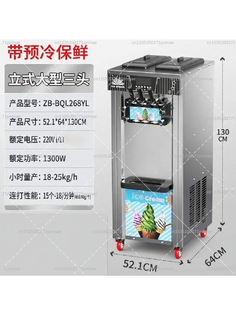 Ticari 3 Çeşitli Dondurma Maki - Commercial Ice Cream Machine Countertop incelemesi ve fiyatı