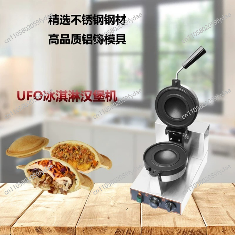 Fast Food Ekipmanları Tedarikç - Commercial Gelato Maker Machine incelemesi ve fiyatı