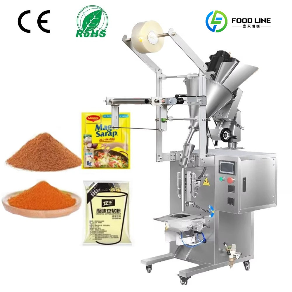 Çok Fonksiyonlu Paketleme Maki - Ice Cream Pasteurizer Machine incelemesi ve fiyatı
