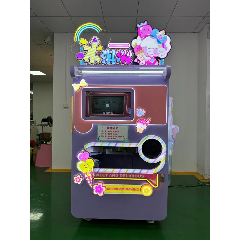 Tam Otomatik Yumuşak Dondurma  - Ice Cream Pasteurizer Machine incelemesi ve fiyatı